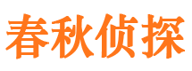 郾城市婚外情调查